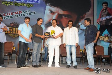 Legend Movie 50 Days Celebrations